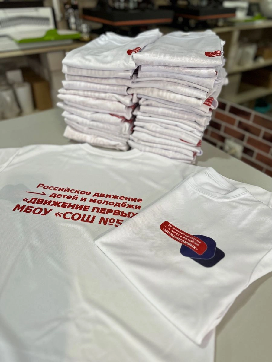 Оверсайз мерч